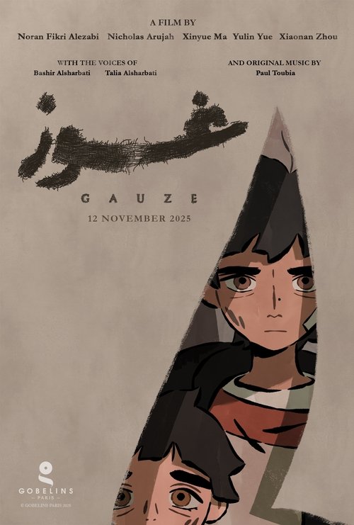 Gauze (2025) poster