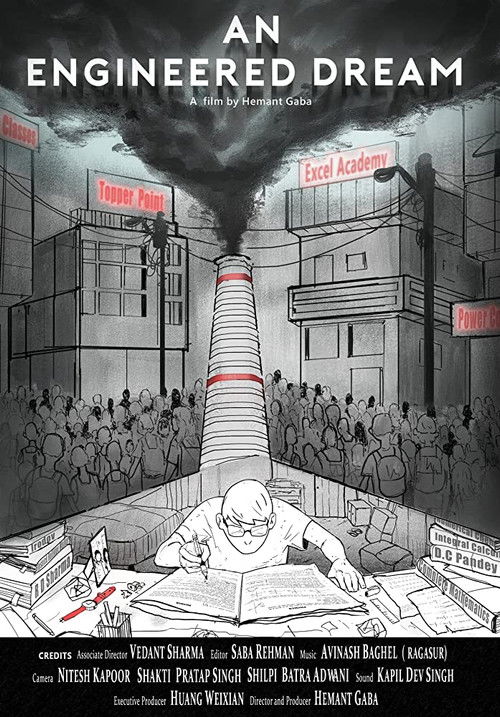 An Engineered Dream (2018) poster