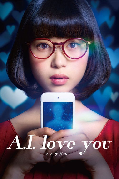 A.I. love you (2016) poster