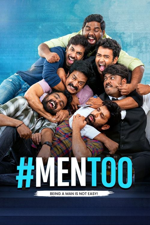 #MenToo (2023) poster