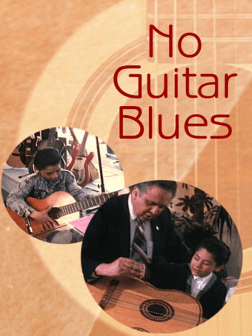 No Guitar Blues (1991) poster