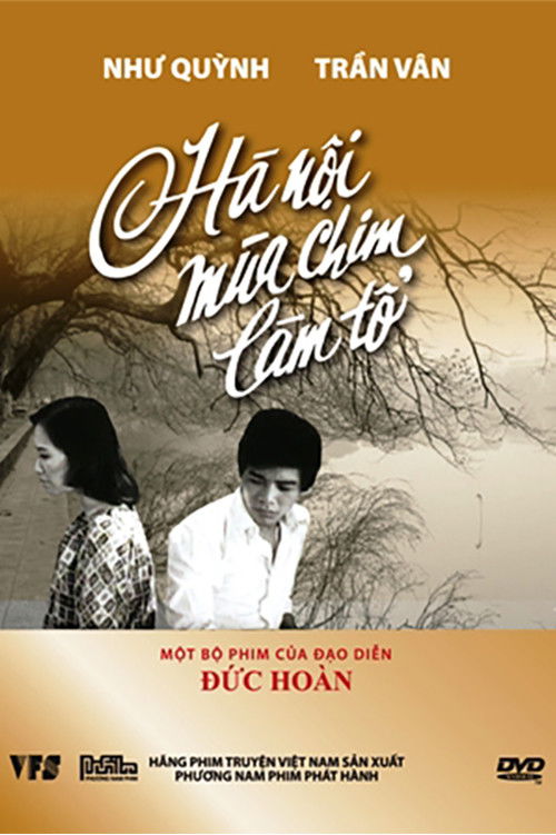 Hà Nội mùa chim làm tổ (1978) poster