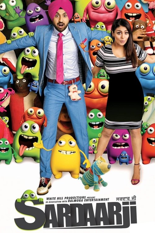 ਸਰਦਾਰ ਜੀ (2015) poster