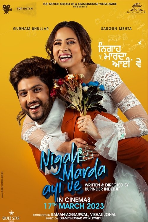 Nigah Marda Ayi Ve (2023) poster
