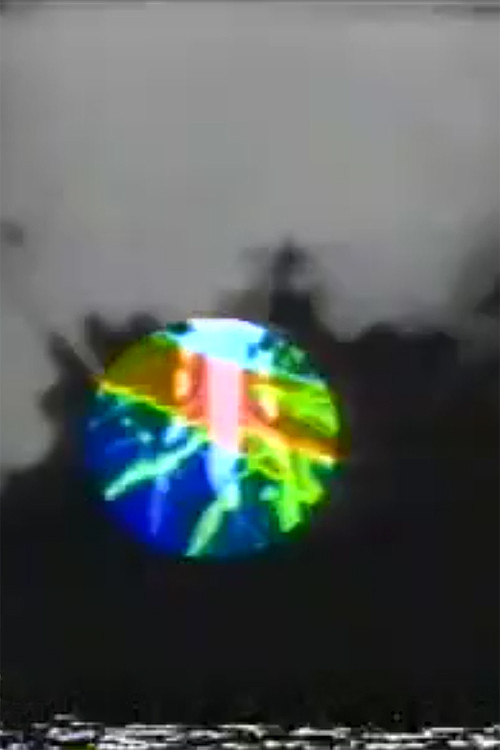 Strobe Ode (1977) poster