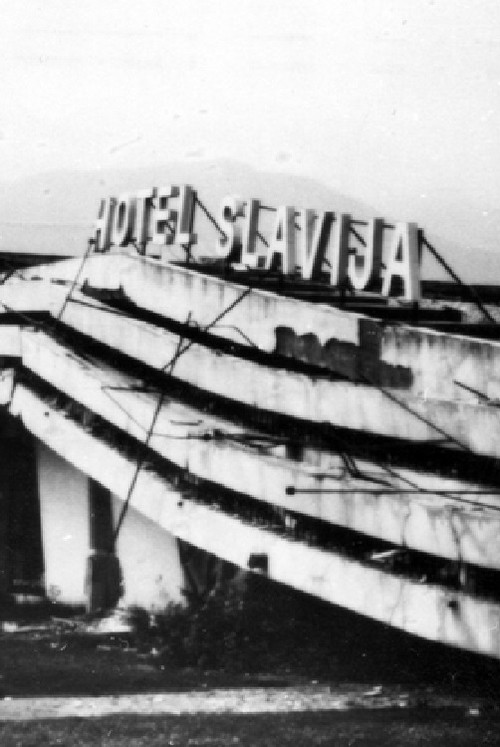 Earthquake (1980) poster