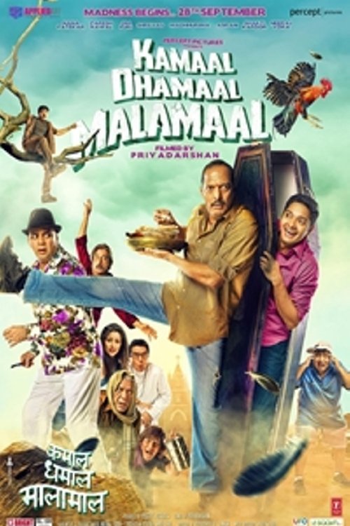 Kamaal Dhamaal Malamaal (2012) poster
