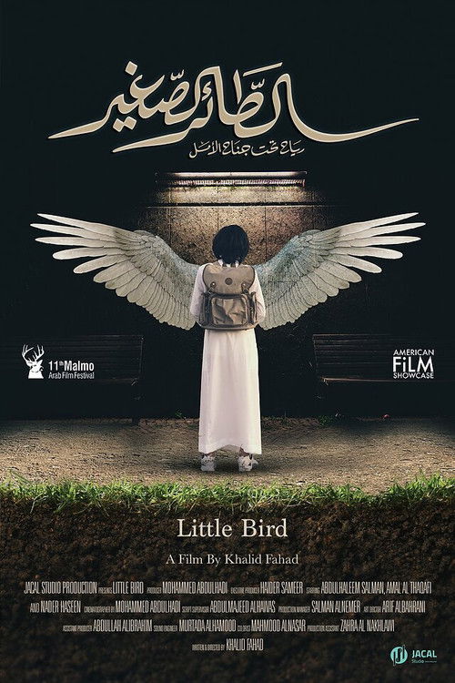 Little Bird (2021) poster