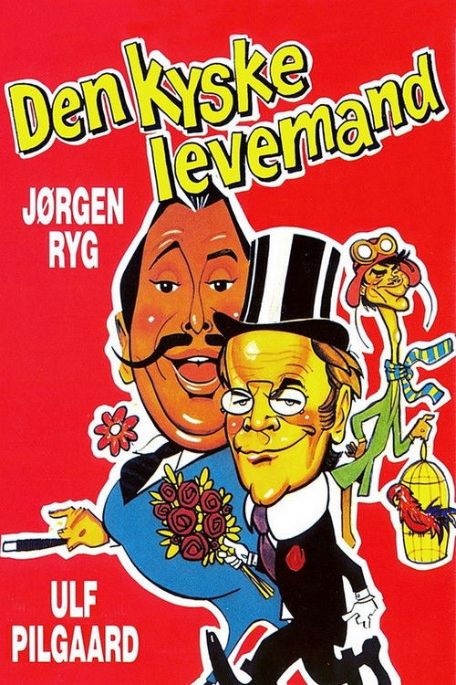 Den kyske levemand (1974) poster