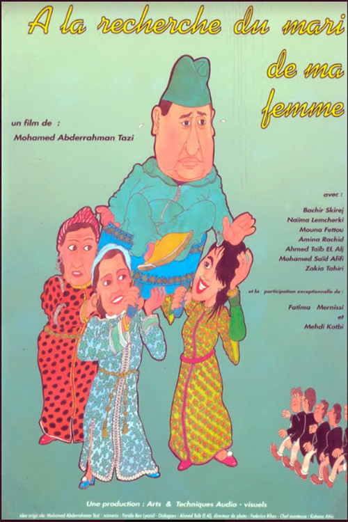 In Search of My Wife's Husband (1993) poster