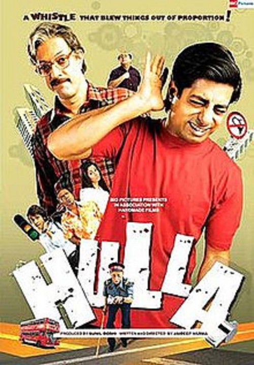Hulla (2008) poster