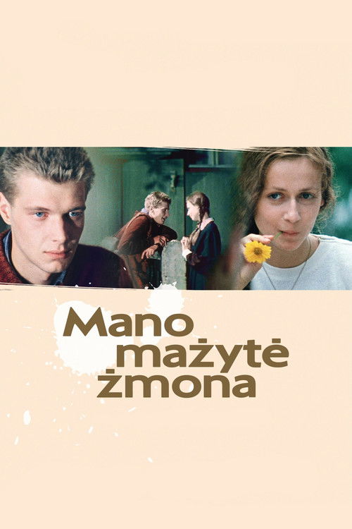 My Little Wife (1984) poster