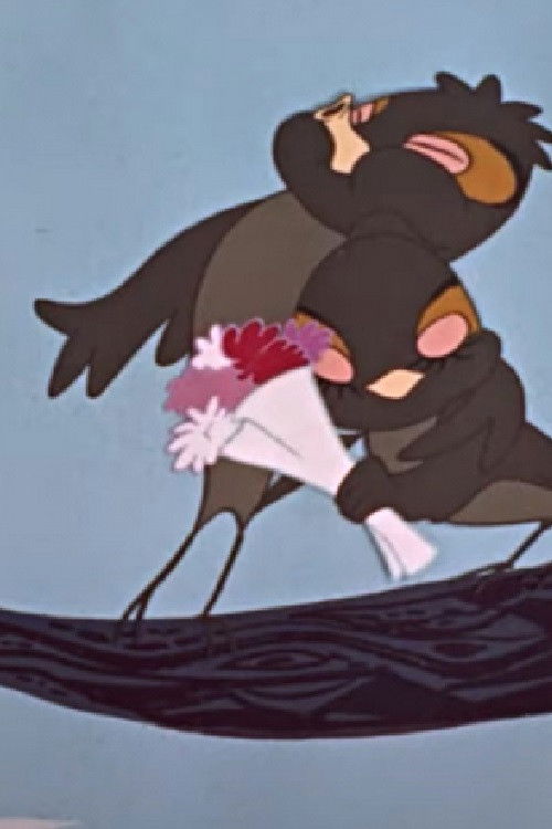 The False Canary (1958) poster