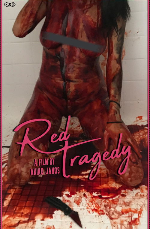 Blood Corrodes Inside: Red Tragedy (2018) poster