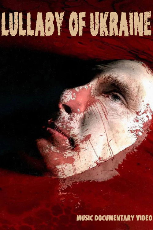 Lullaby of Ukraine (2022) poster