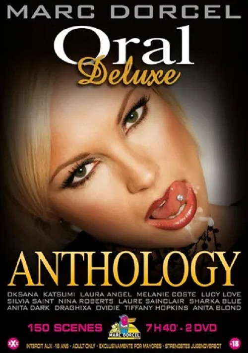 Oral Deluxe Anthology (2007) poster