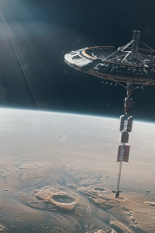 GO INCREDIBLY FAST (2022) poster