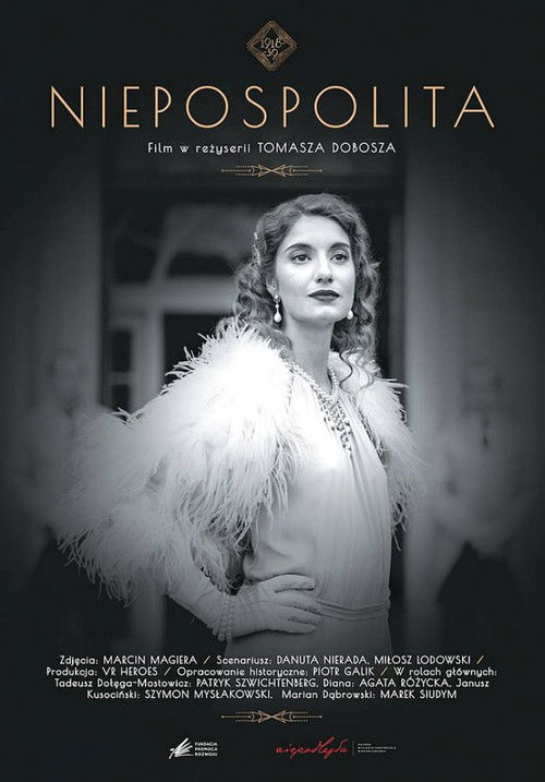 RaRepublic (2019) poster