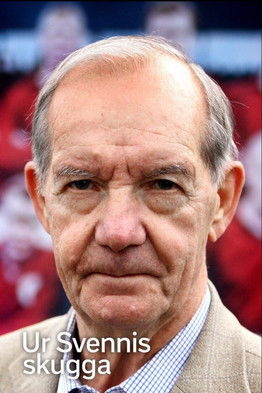 Ur Svennis skugga (2015) poster