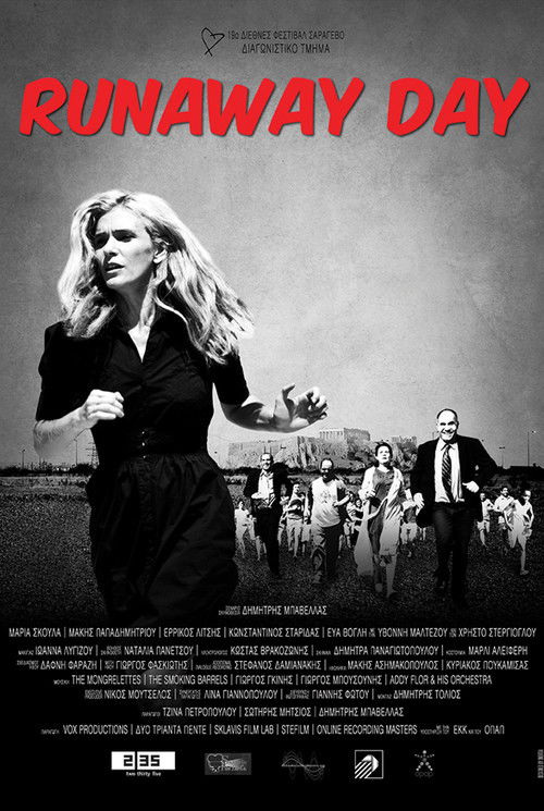 Runaway Day (2013) poster