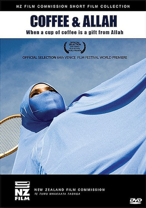 Coffee and Allah (2007) poster