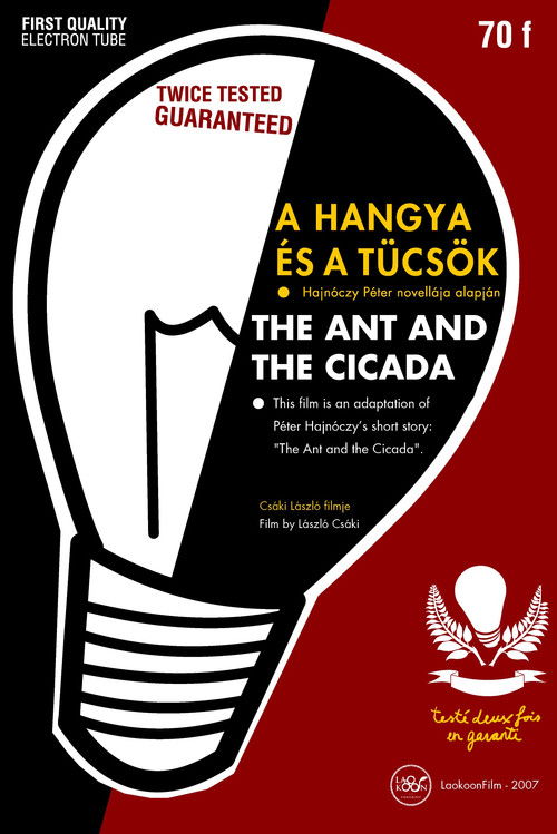 The Ant and the Cicada (2007) poster