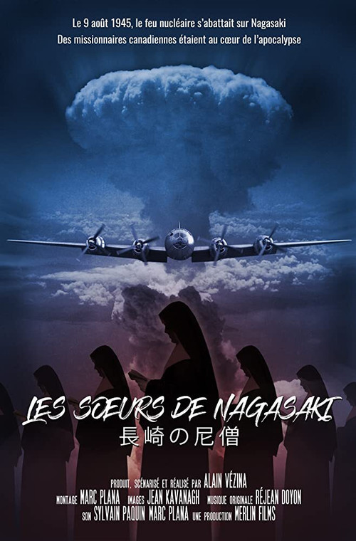 Les soeurs de Nagasaki (2018) poster