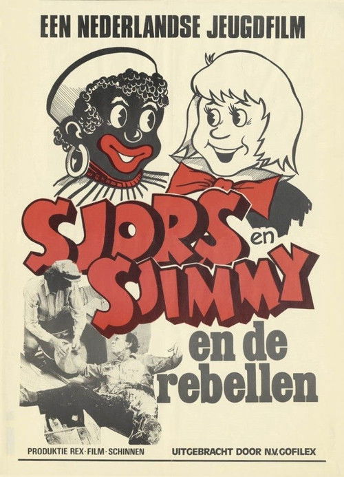 Sjors en Sjimmie en de Rebellen (1972) poster