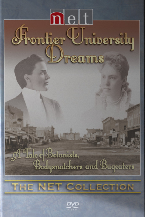 Frontier University Dreams (2005) poster