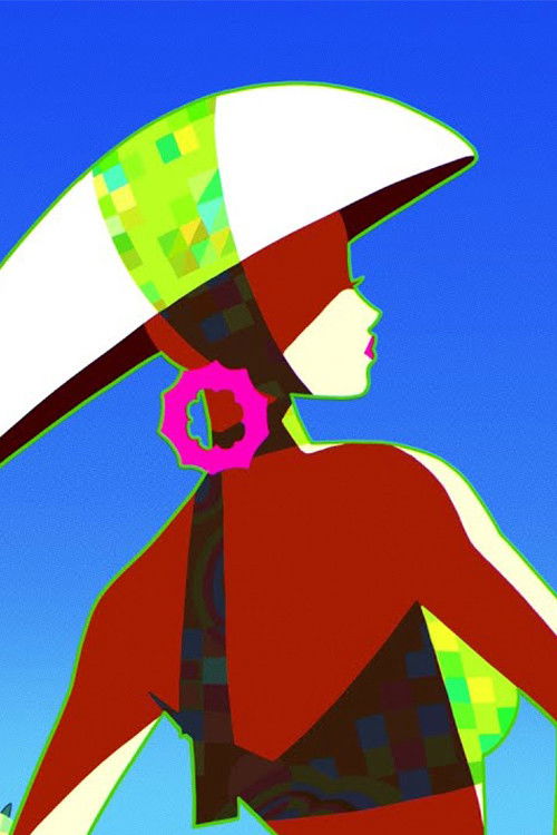 Cunabula (2021) poster