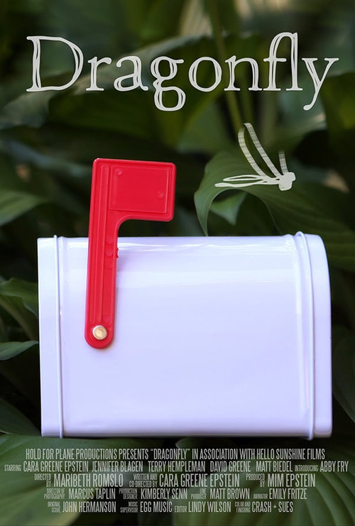 Dragonfly (2016) poster