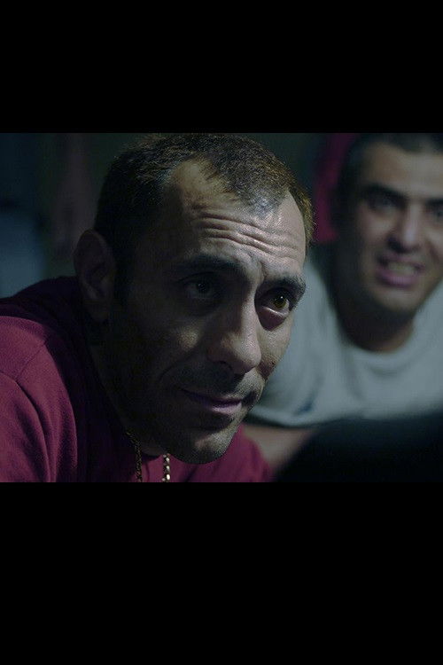 بچه خور (2018) poster