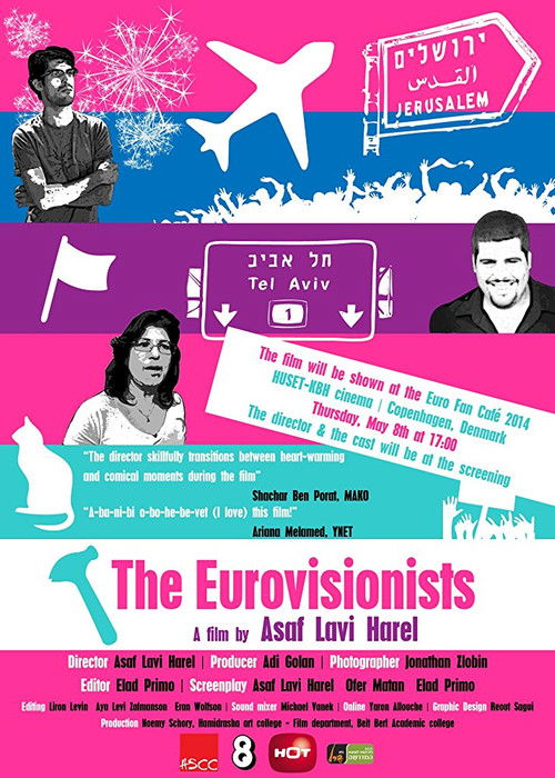 The Eurovisionists (2013) poster