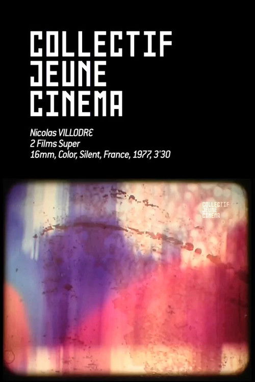 2 Films Super (1977) poster