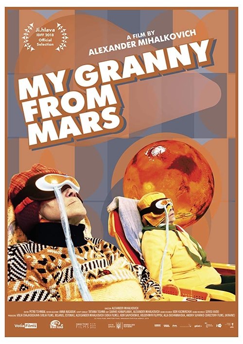 My Granny From Mars (2019) poster