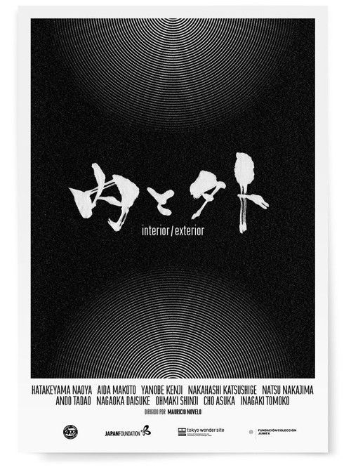 Interior/Exterior (2011) poster