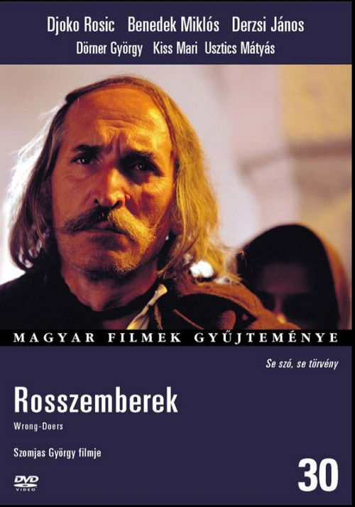 Wrong-doers (1979) poster