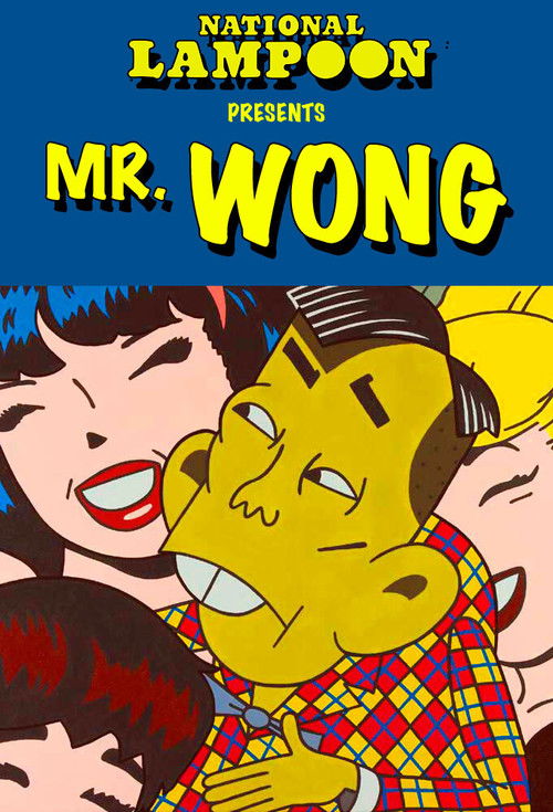 National Lampoon's Mr. Wong (2004) poster