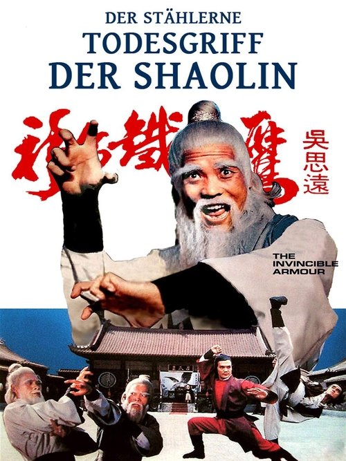 Der stählerne Todesgriff der Shaolin  Martial Arts (1977) poster