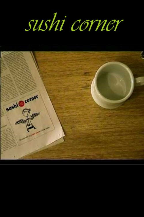 Sushi Corner (2004) poster