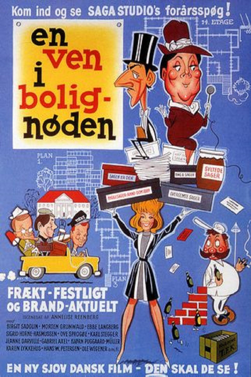 En ven i bolignøden (1965) poster