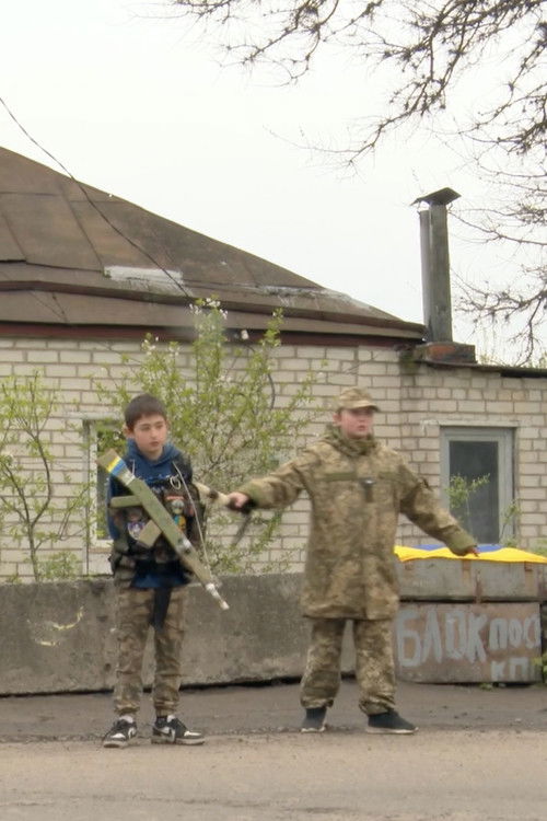 Children’s Game #39: Parol (2023) poster