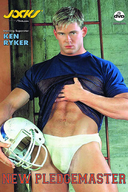 New Pledgemaster (1994) poster