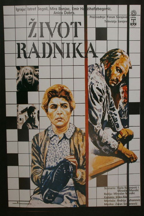 The Worker's Life (1987) poster