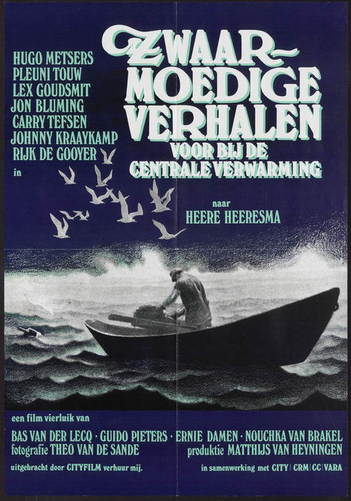 Melancholy Tales (1975) poster