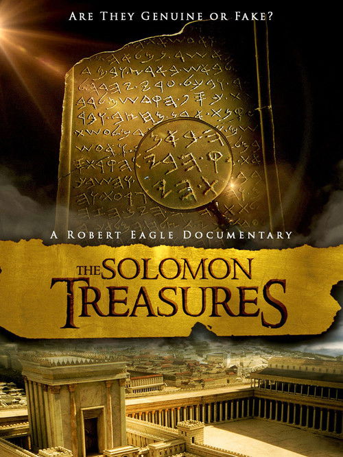The Solomon Treasures (2008) poster