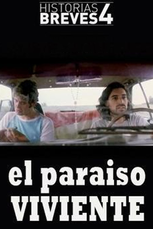 El paraíso viviente (2004) poster