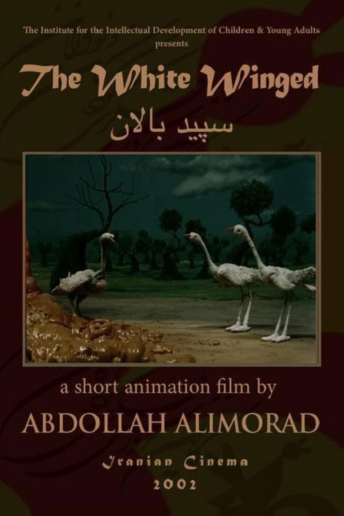 The White Winged (2002) poster