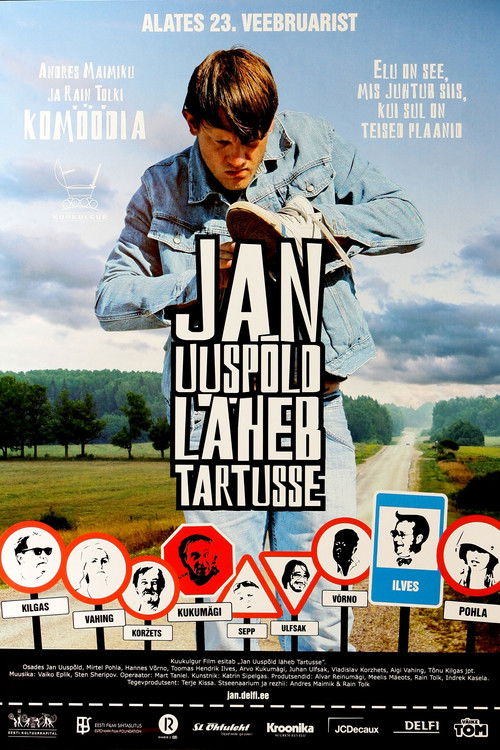 186 Kilometers (2007) poster