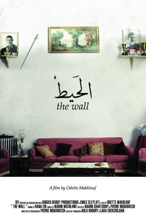 The Wall (2012) poster